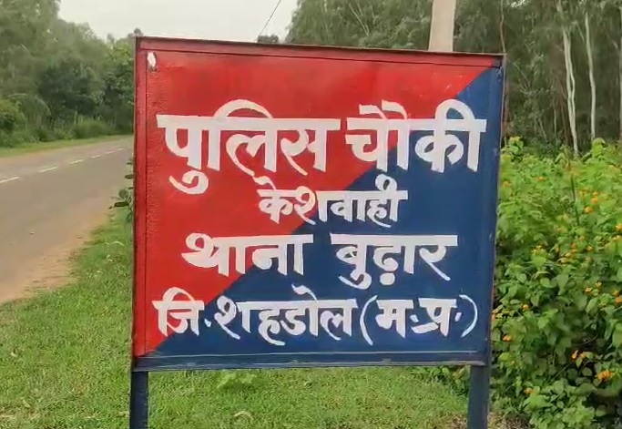 PunjabKesari
