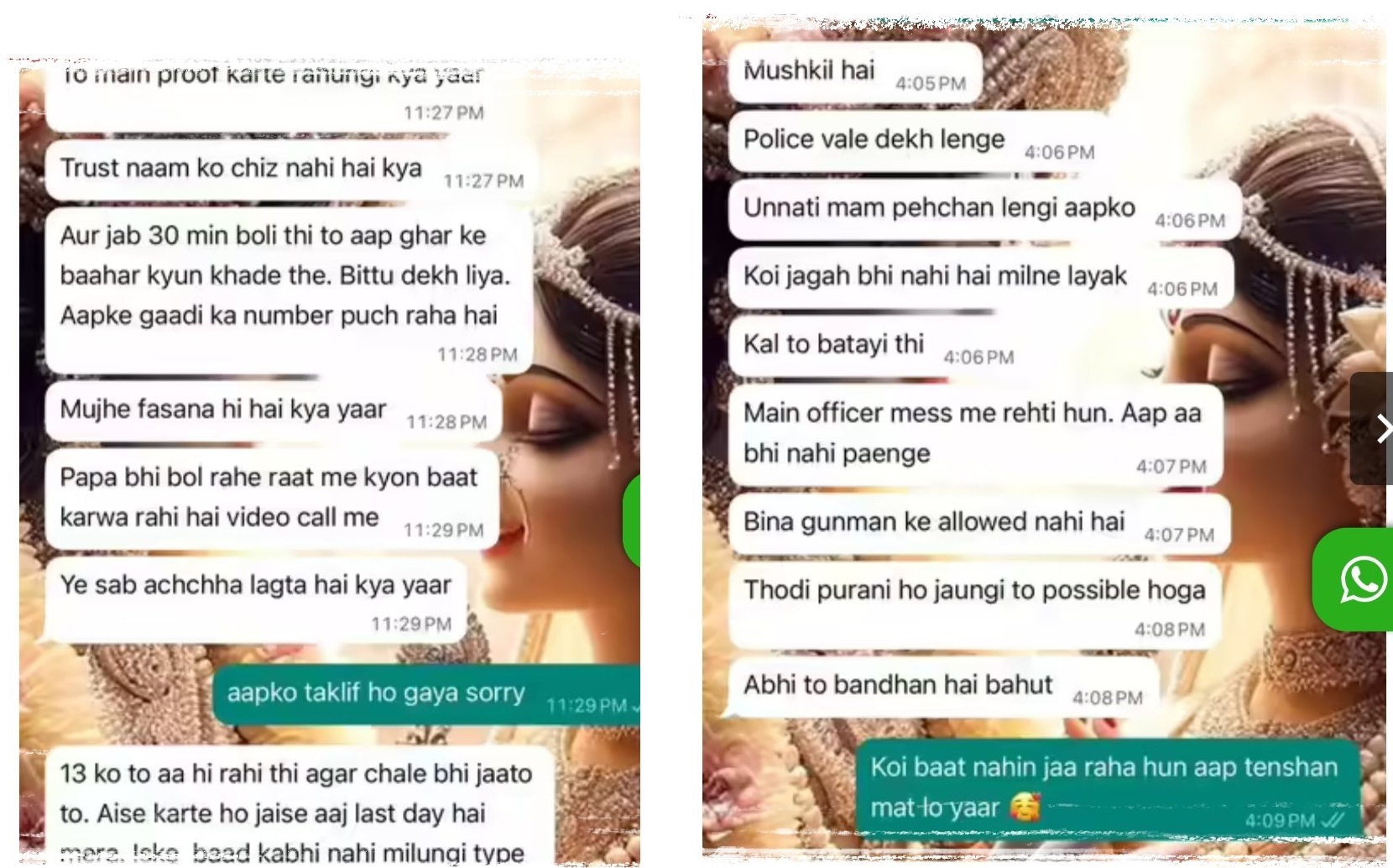 PunjabKesari, Raipur DSP Case, Kalpana Verma Controversy, Businessman Deepak Tandon, Corruption Allegations, Blackmail Accusations, Fraud Case, Raipur Police Scandal, Chhattisgarh News, Crime Investigation, WhatsApp Evidence