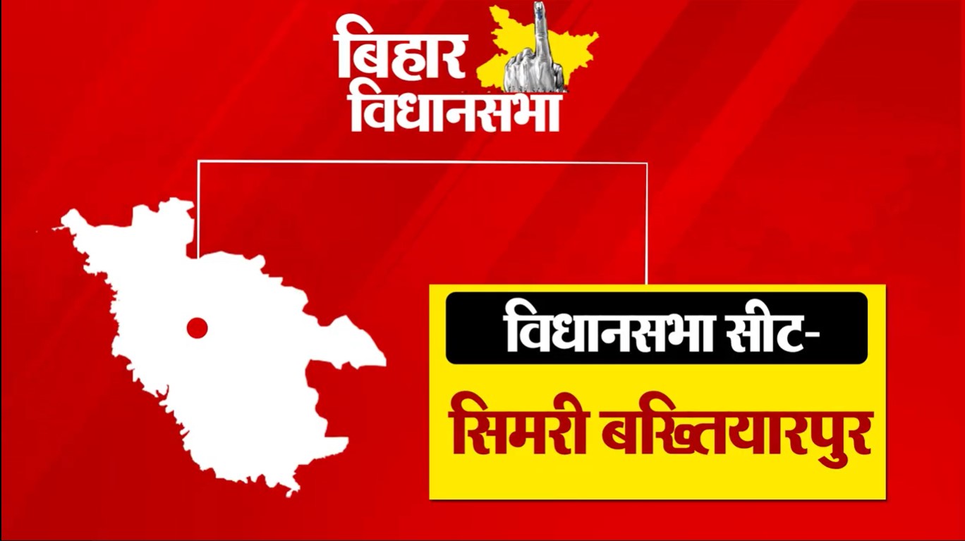 PunjabKesari