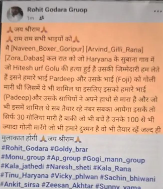PunjabKesari