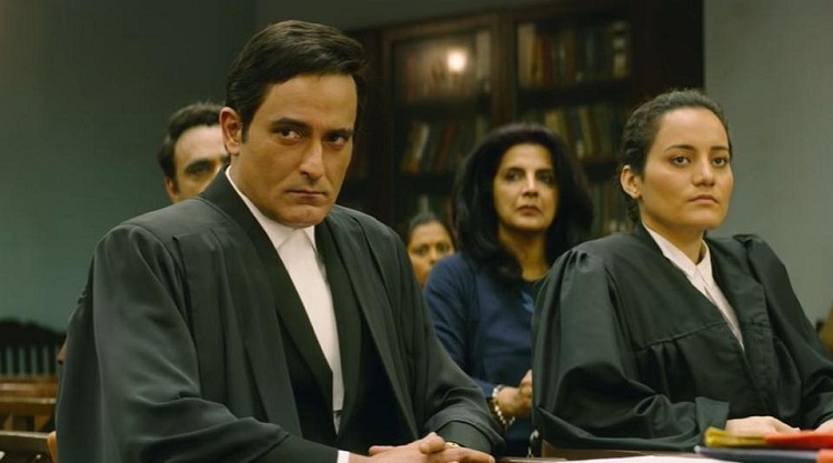 Bollywood Tadka, section 375