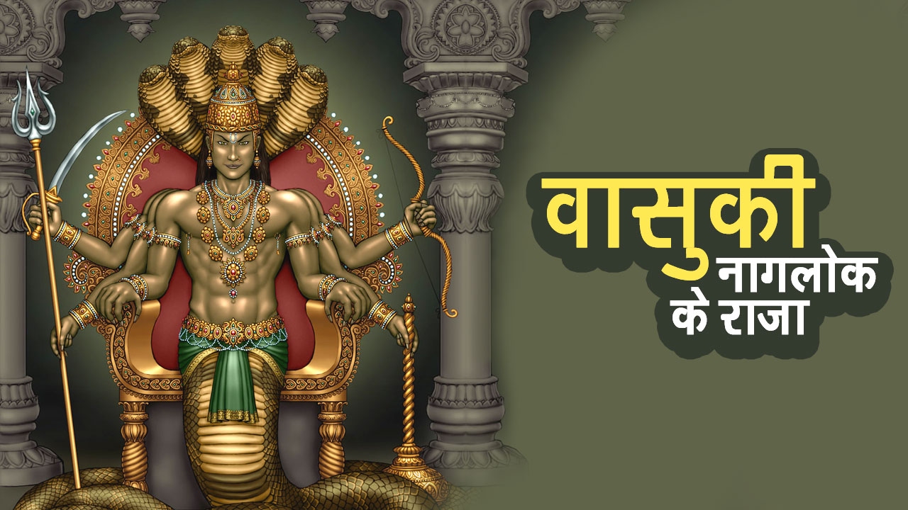 PunjabKesari, kundli tv 