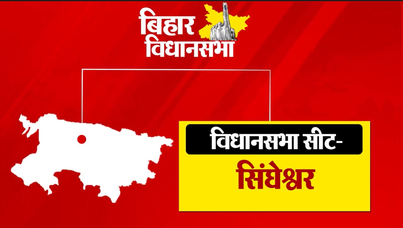 PunjabKesari