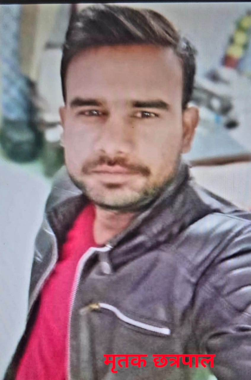 PunjabKesari