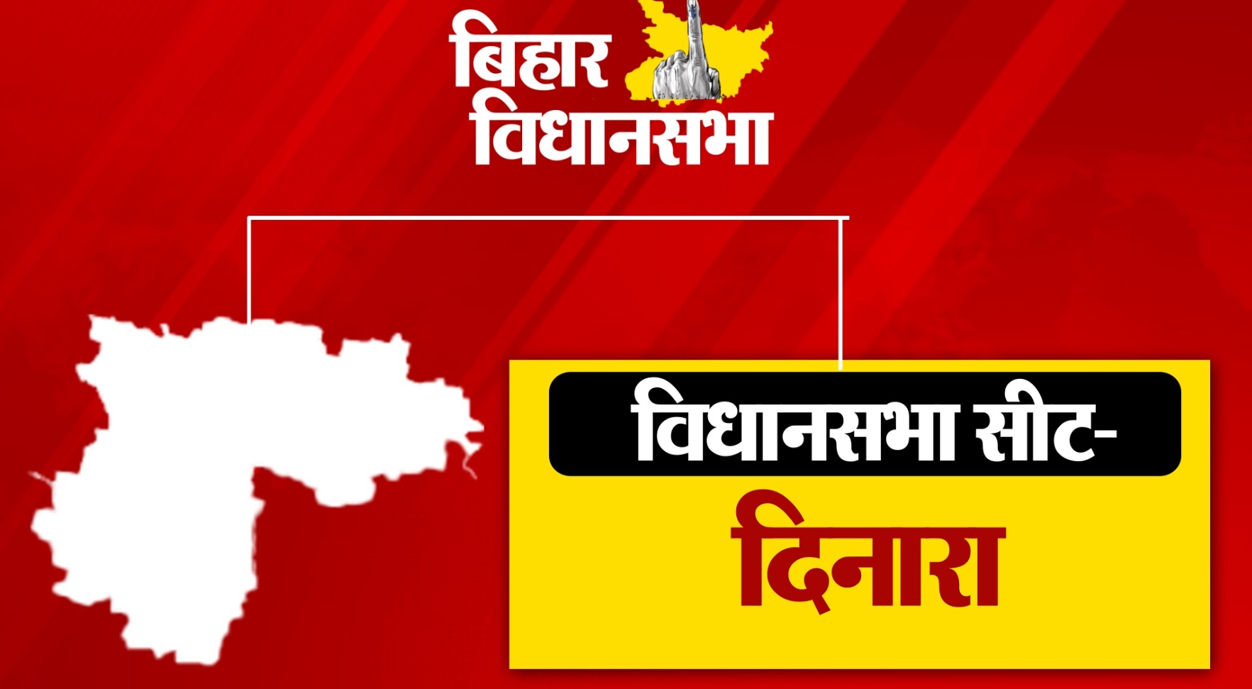 PunjabKesari