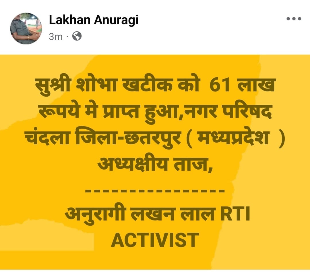 PunjabKesari