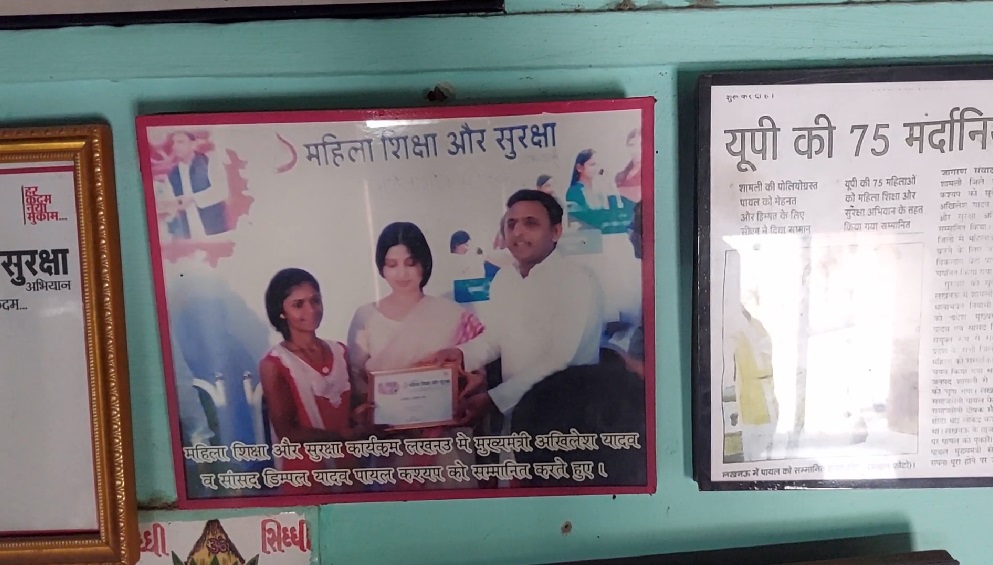 PunjabKesari