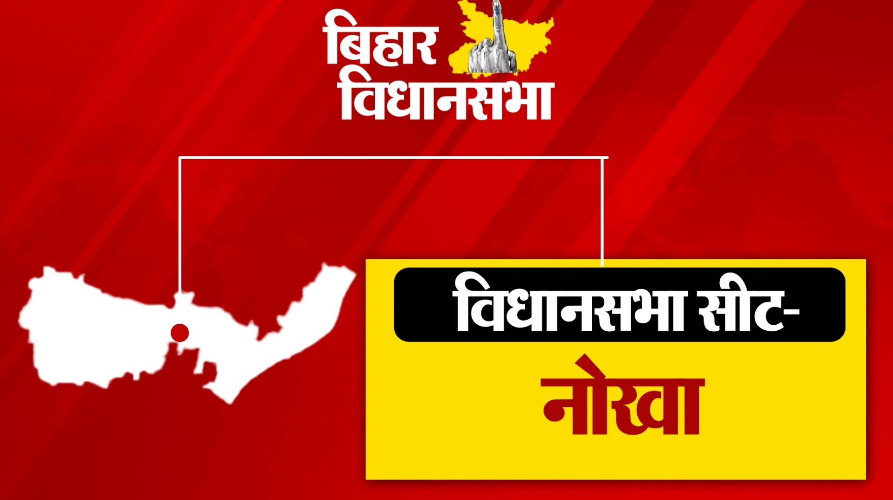 PunjabKesari