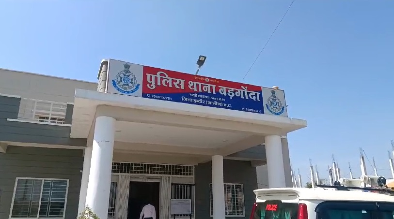 PunjabKesari