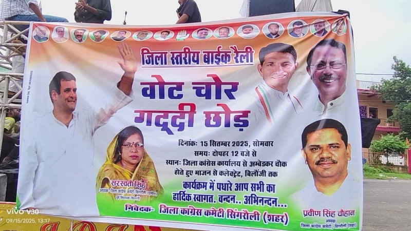 PunjabKesari
