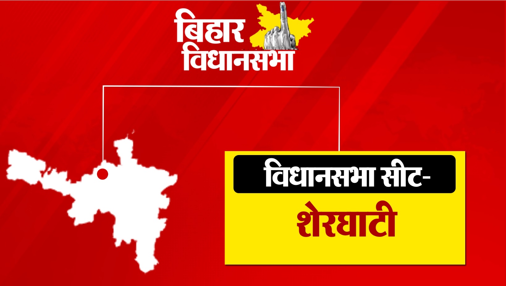 PunjabKesari