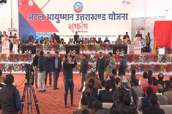 PunjabKesari