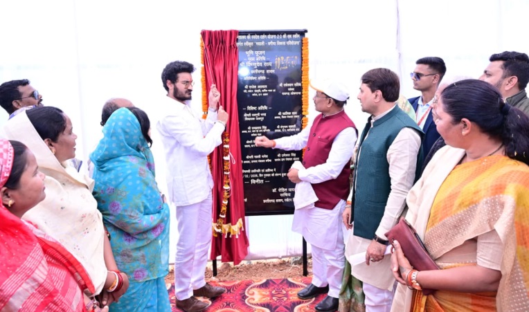 PunjabKesari, Mayali tourism, Jashpur tourism, CM Vishnu Deo Sai, Swadesh Darshan 2.0, Eco tourism Chhattisgarh, Madheshwar Parvat, Kailash Cave Bagicha