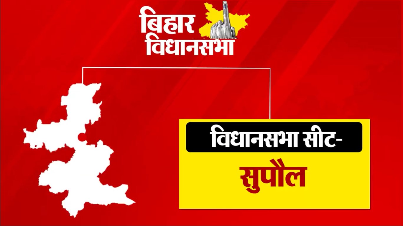 PunjabKesari