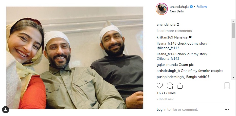 Bollywood Tadka, सोनम कपूर इमेज, सोनम कपूर फोटो, सोनम कपूर पिक्चर, आनंद अहूजा फोटो, आनंद अहूजा इमेज, आनंद अहूजा पिक्चर