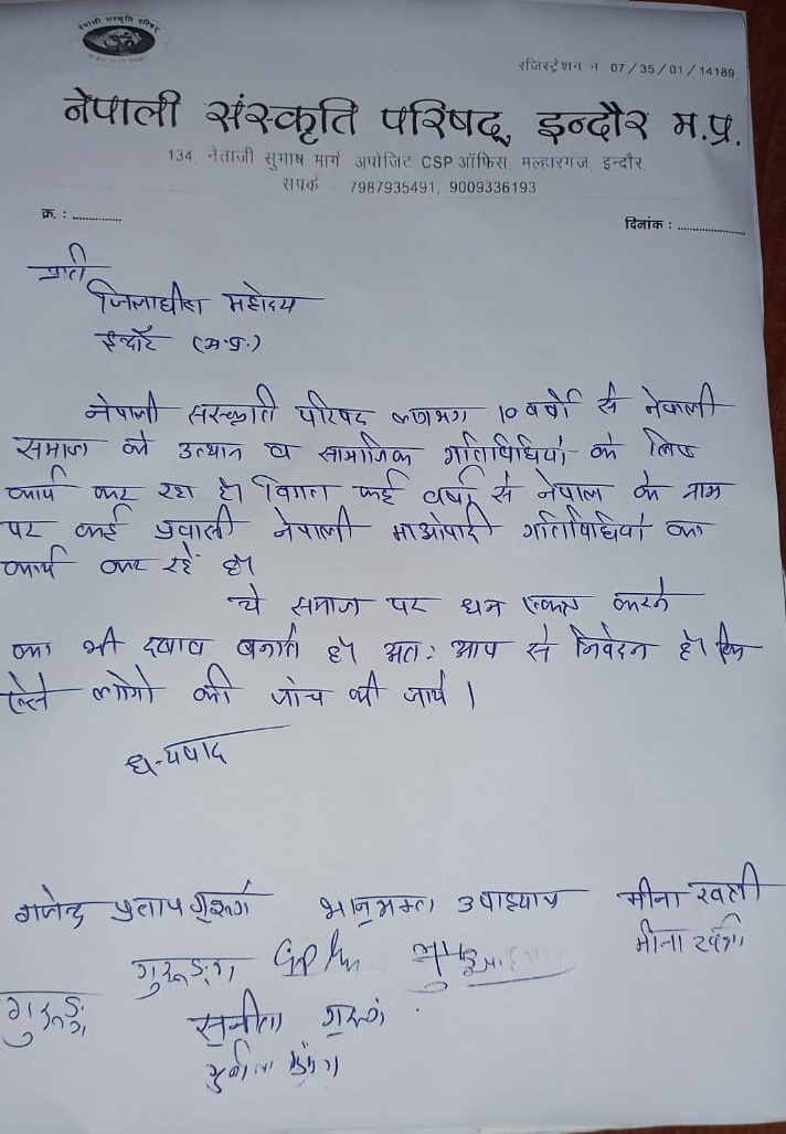 PunjabKesari