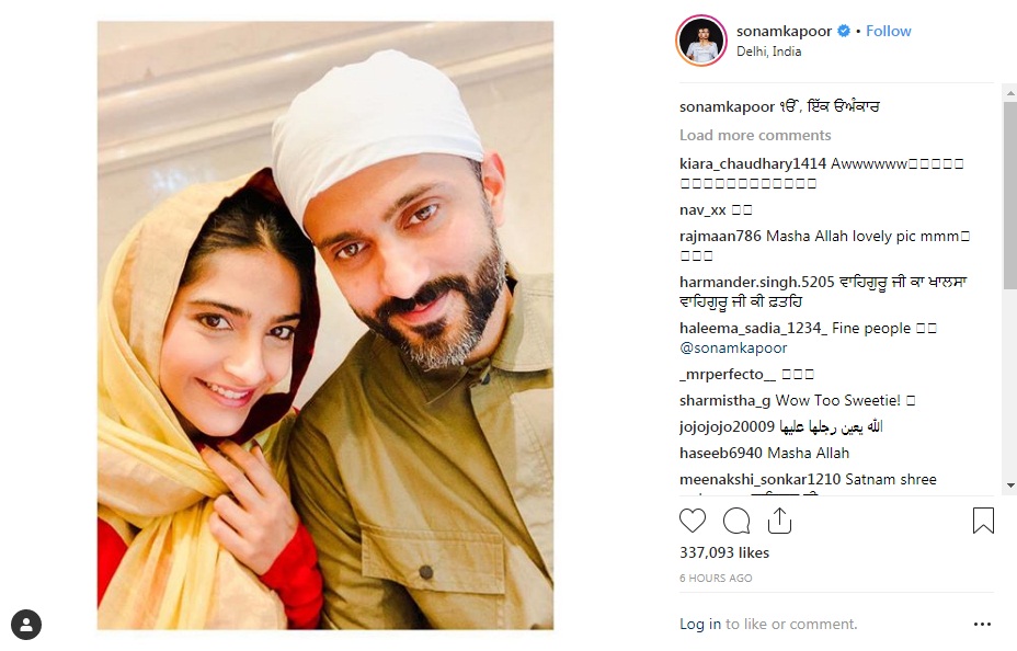 Bollywood Tadka, सोनम कपूर इमेज, सोनम कपूर फोटो, सोनम कपूर पिक्चर, आनंद अहूजा फोटो, आनंद अहूजा इमेज, आनंद अहूजा पिक्चर
