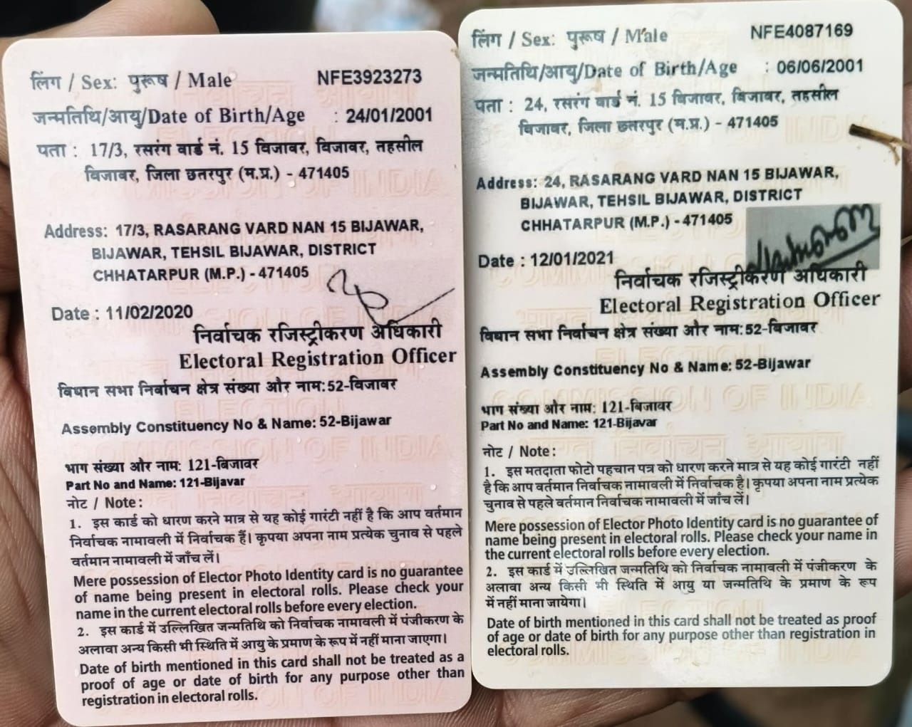 PunjabKesari
