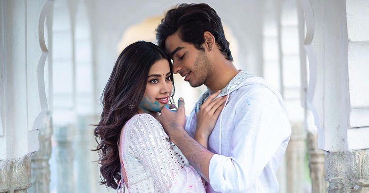 PunjabKesari, Janhvi Kapoor Images