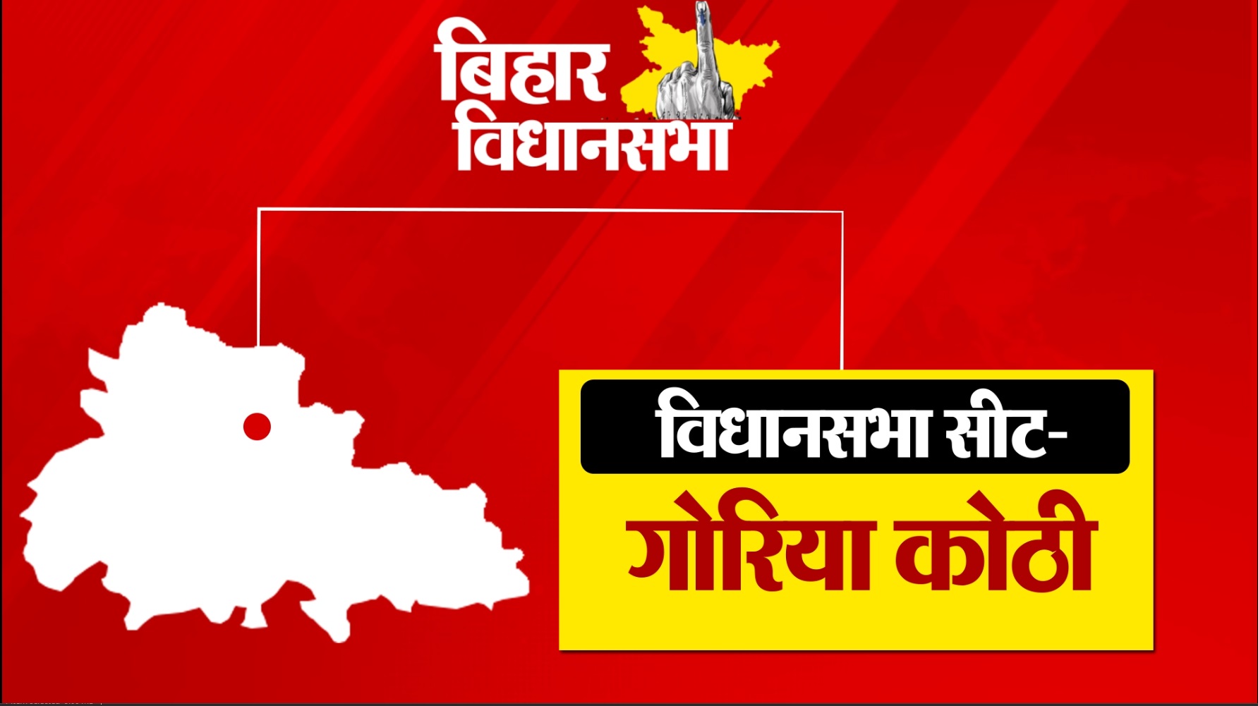PunjabKesari