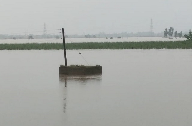 flood