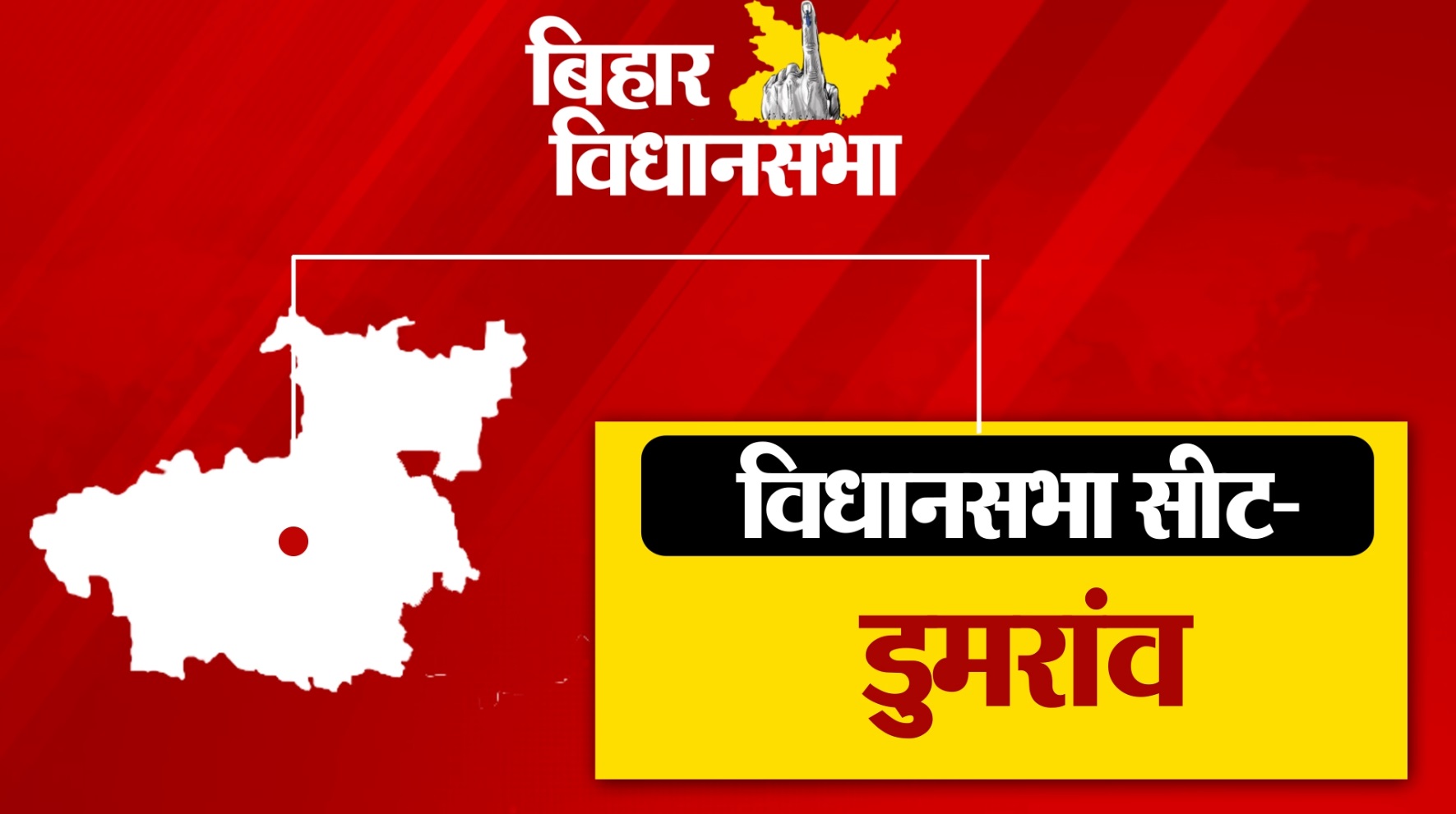 PunjabKesari