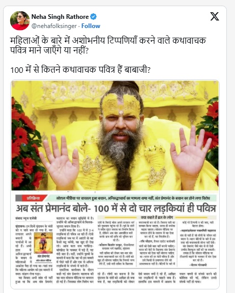 PunjabKesari