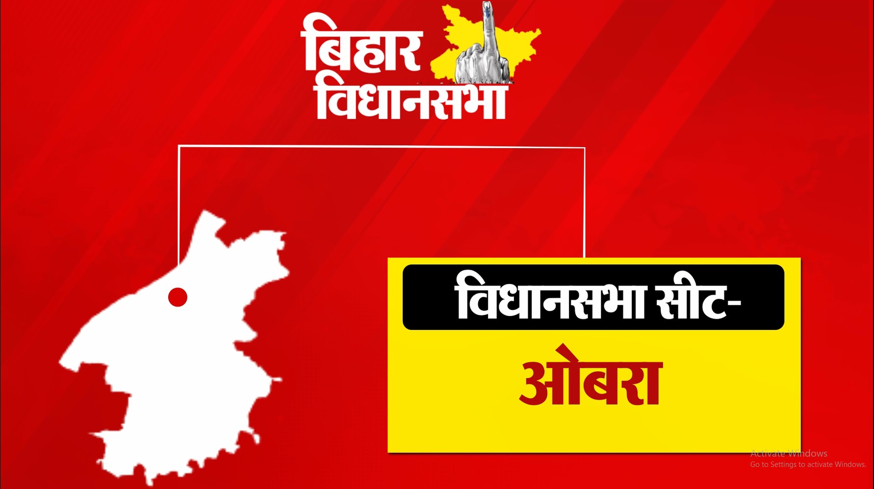 PunjabKesari
