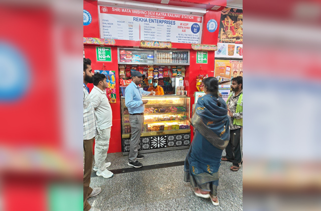 PunjabKesari