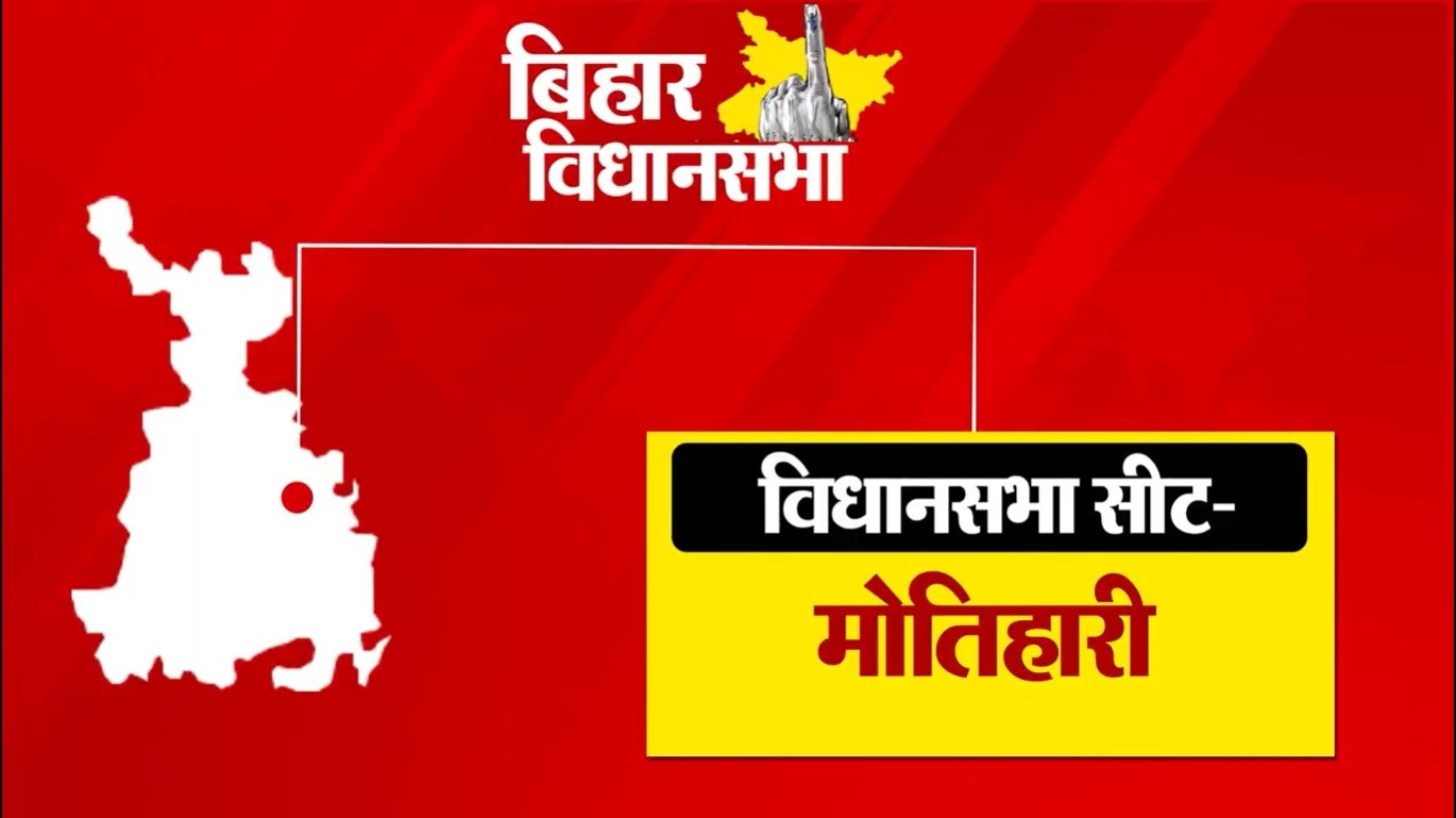 PunjabKesari