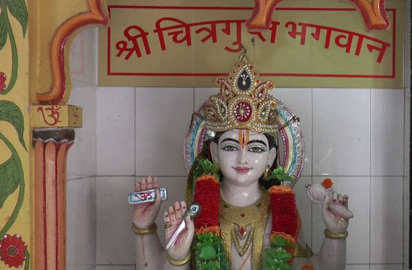 PunjabKesari, Siddhivinayak Temple in jaipur, सिद्धिविनायक मंदिर जयपुर, Sri Ganesh temple, Lord Ganesha, Chitrgupta Temple, चित्र गुप्त मंदिर