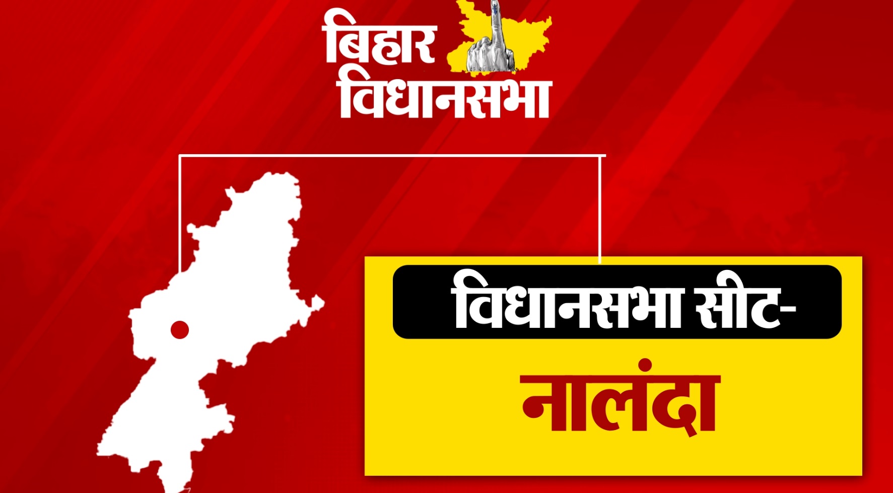 PunjabKesari