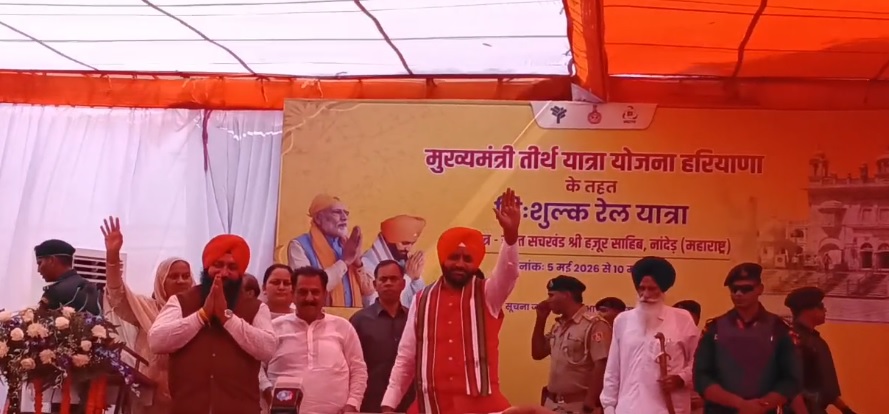PunjabKesari
