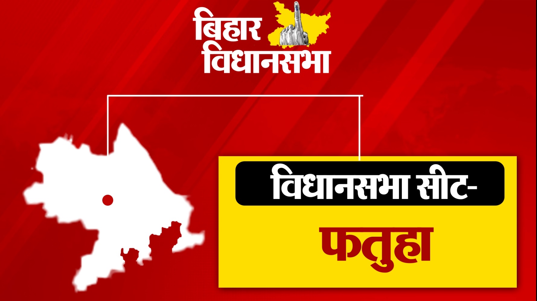 PunjabKesari