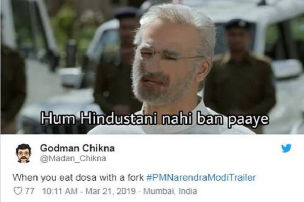 Bollywood Tadka,विवेक ओबराॅय इमेज,विवेक ओबराॅय फोटो,विवेक ओबराॅय पिक्चर,