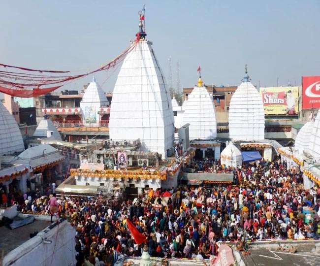 PunjabKesari, Sawan 2020, Sawan, सावन, सावन 2020, Lord Shiva, भोलेनाथ, शिव जी, Baidyanath Temple, Devghar Baidyanath Temple, Dharmik Sthal, Religious Place in india, Hindu teerth Sthal, हिंदू धार्मिक स्थल