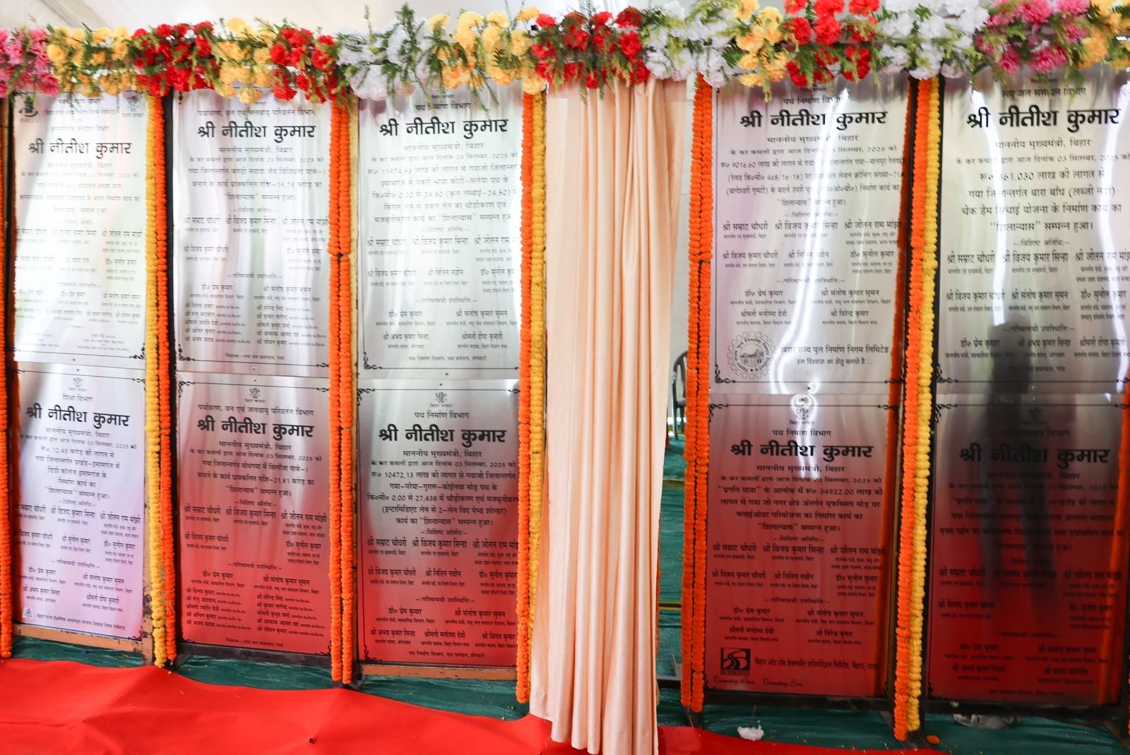PunjabKesari