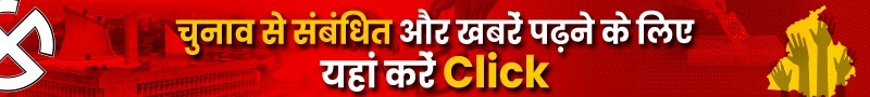 PunjabKesari