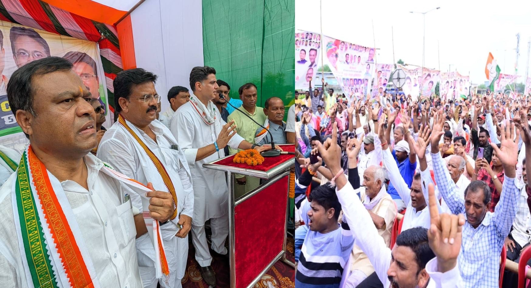 PunjabKesari, Congress, Sachin Pilot, Chhattisgarh, Vote Theft, BJP, Election Commission, Raigarh, Belatra, Political Campaign, Forest Cut, Signature Campaign, Opposition Unity, Indian Politics