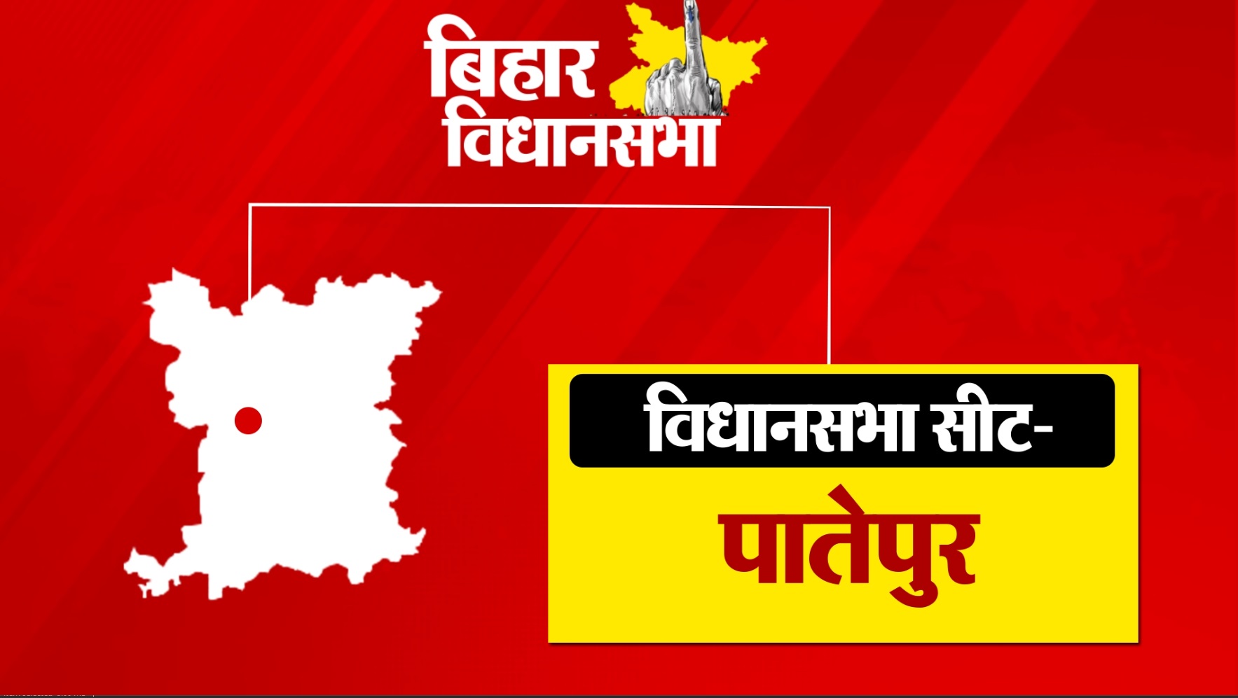 PunjabKesari