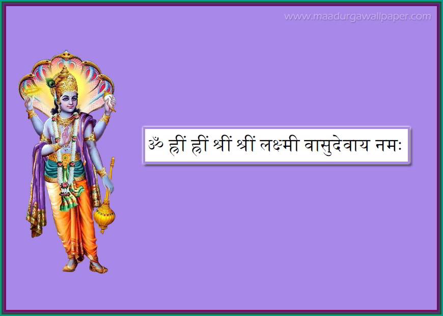 PunjabKesari,  Vishnu mantra, श्री विष्णु, श्री हरि 