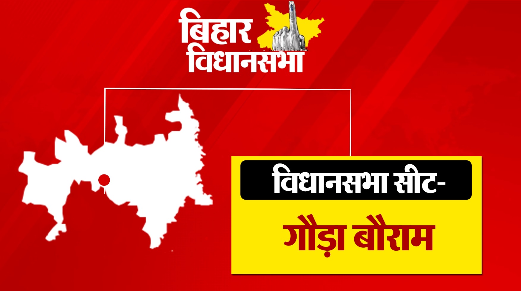 PunjabKesari