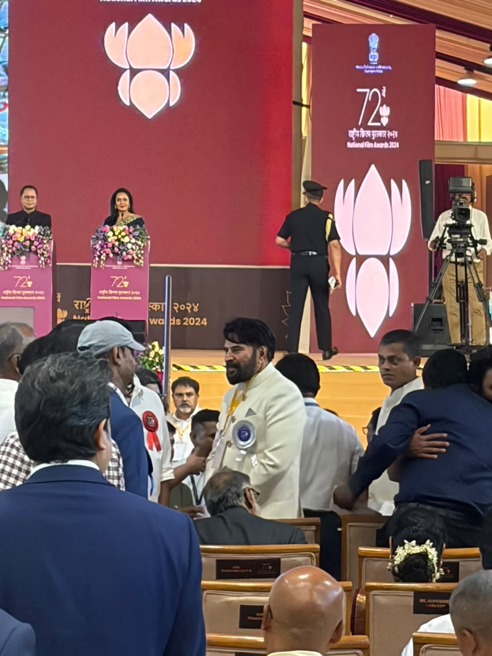 72nd National Film Awards 