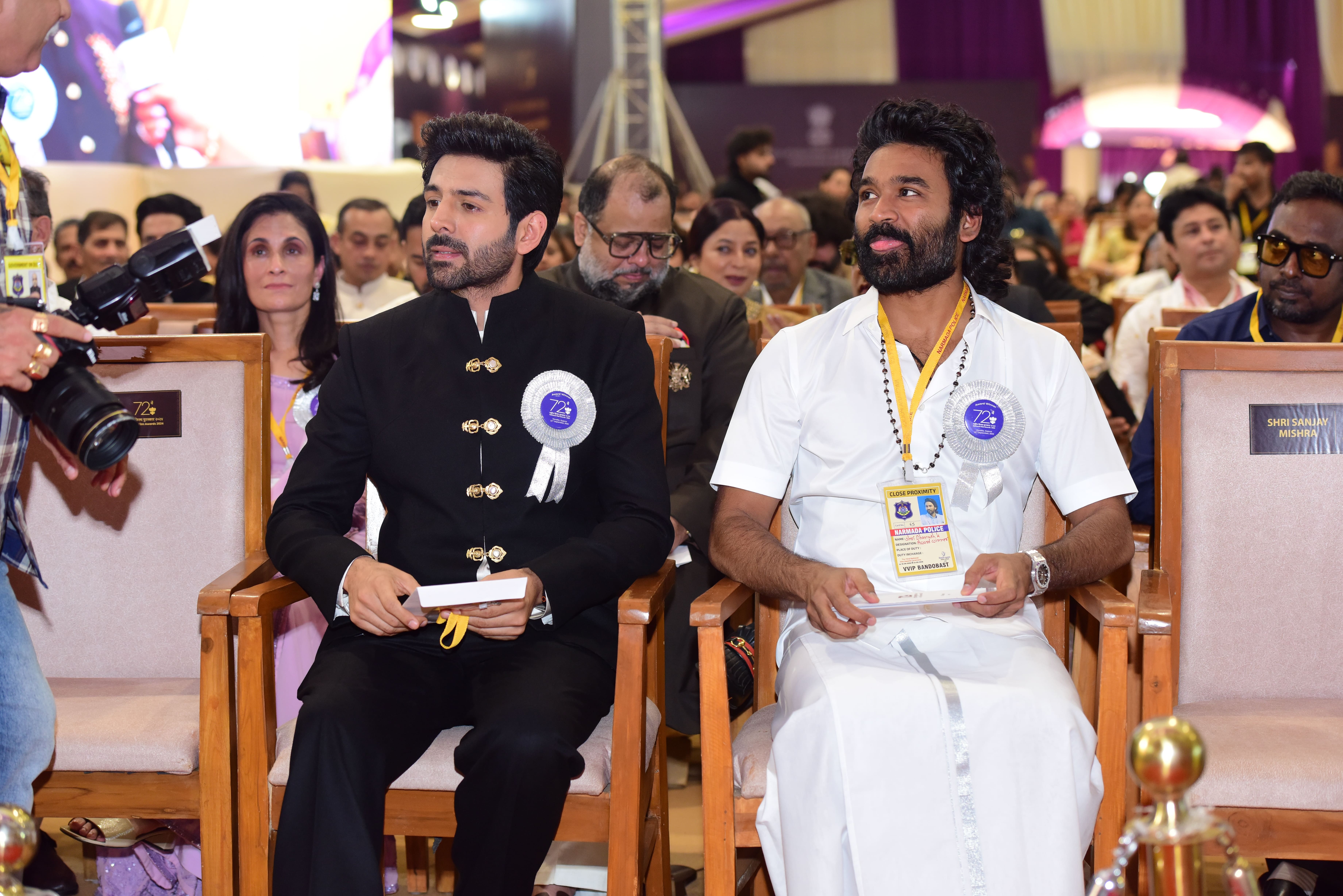 72nd National Film Awards