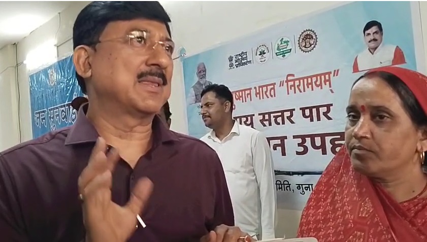PunjabKesari