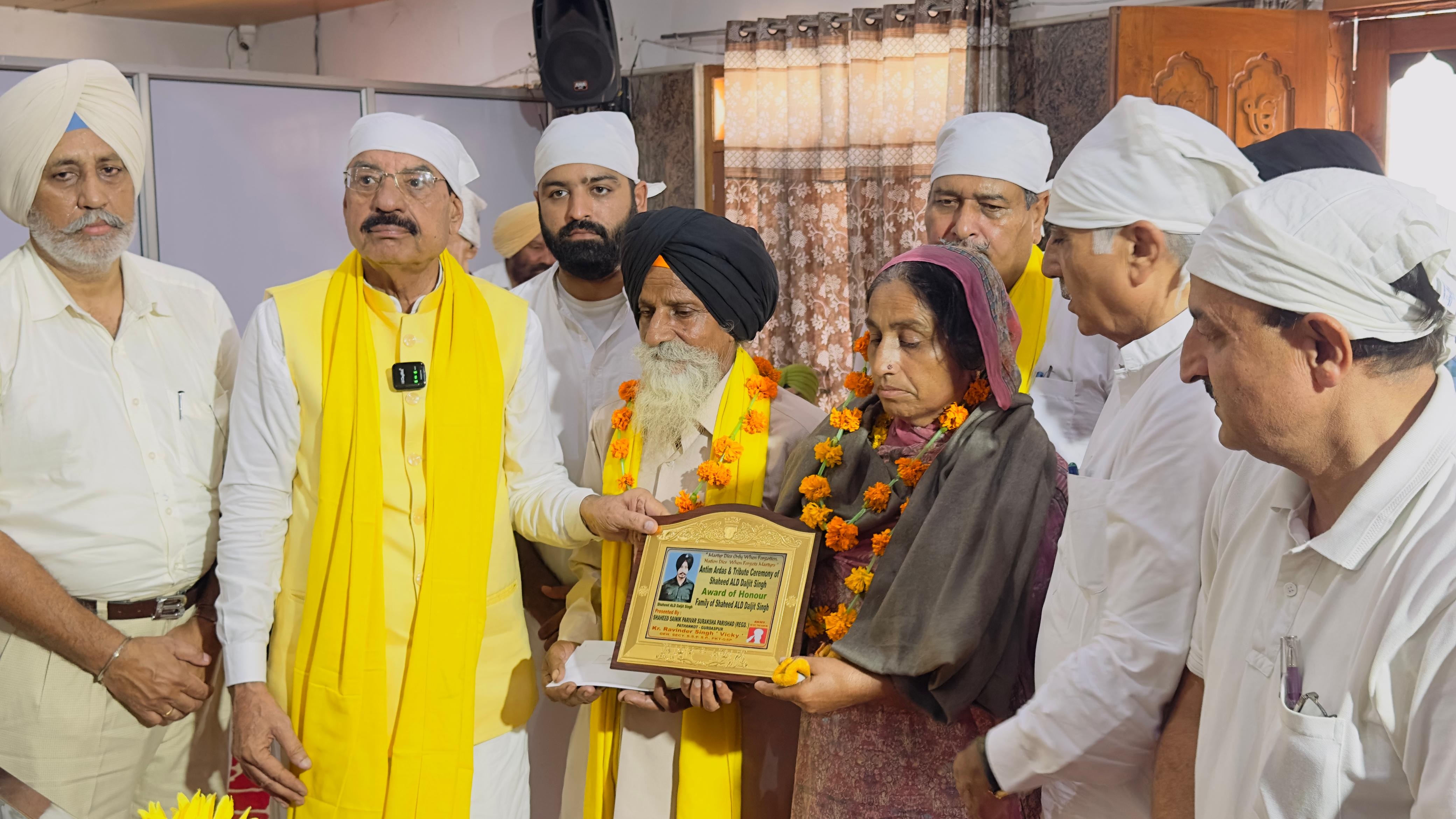 PunjabKesari