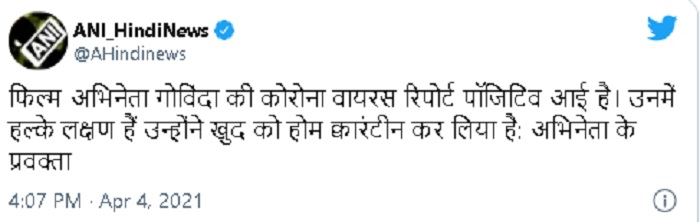 PunjabKesari