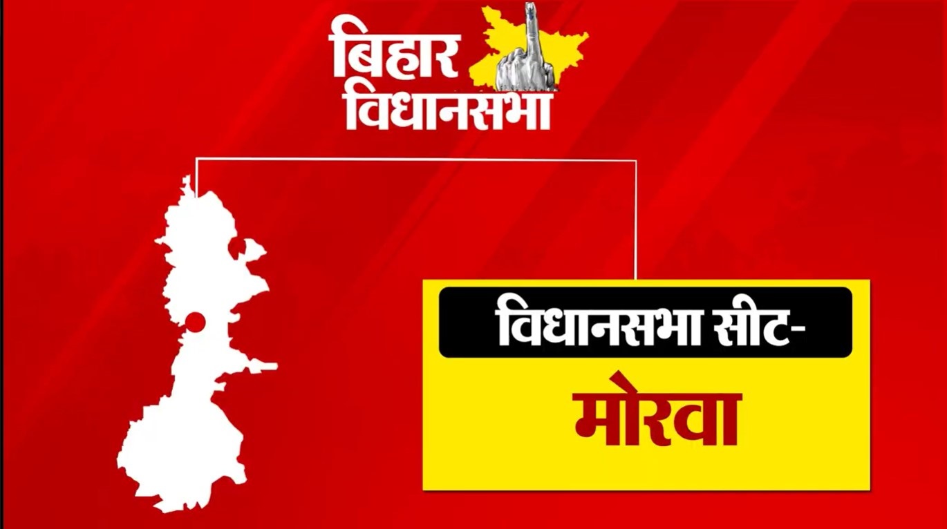 PunjabKesari