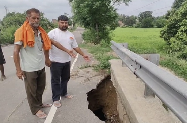 bridge accident