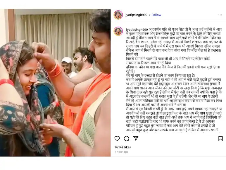 PunjabKesari